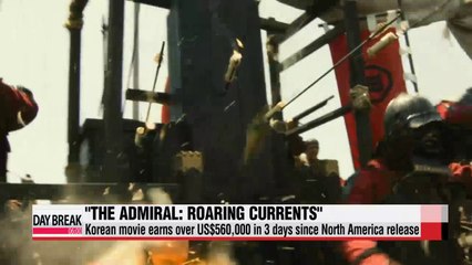 'Roaring Currents' earns over $560,000 in 3 days in North America