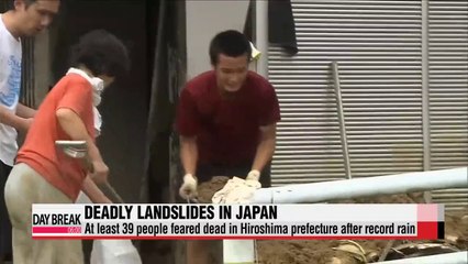 At least 39 people feared dead in Hiroshima, Japan after record rain