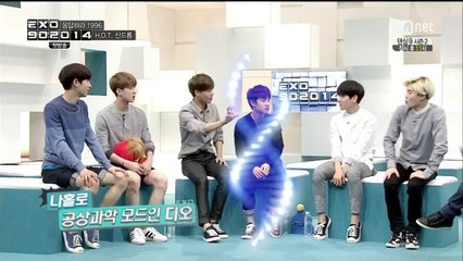 140815 EP01 Sehun Cut