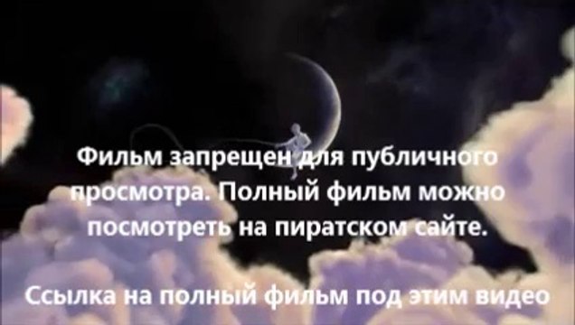 В хорошем качестве HD 720 Трансформеры 4: Эпоха истребления смотреть онлайн кинобанда
