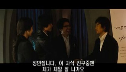 ∏『밤의 전쟁』은 수원키스걸 서비스∞【bam war com 밤의 전쟁】부평키스방,강서키스방 광주키스방