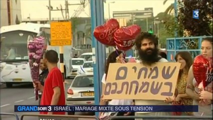 Le mariage sous tension des Roméo et Juliette de Jaffa