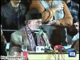 Dunya News - New 'Awami parliament' to convene at 5pm on Tuesday: Tahir ul Qadri