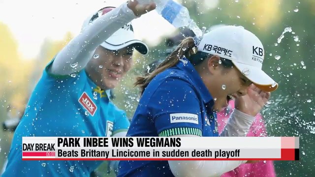 Park Inbee wins 2014 Wegmans LPGA Classic