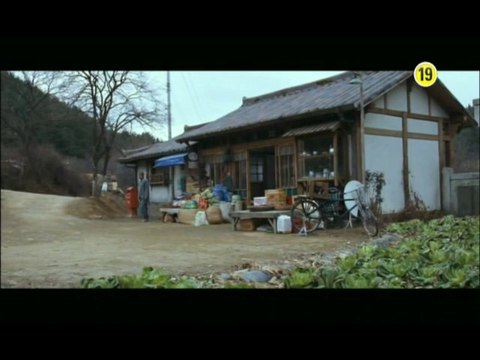 ㉰『밤의 전쟁』은 부산오피걸 위치㉠【BAM WAR』com》선릉오피,연수오피 대전오피