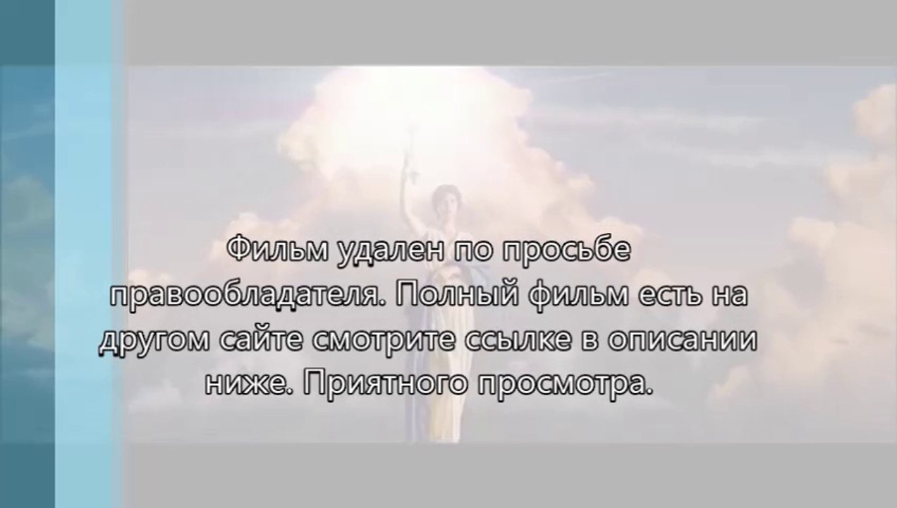 Трансформеры 4: Эпоха истребления 3d скачать фильм