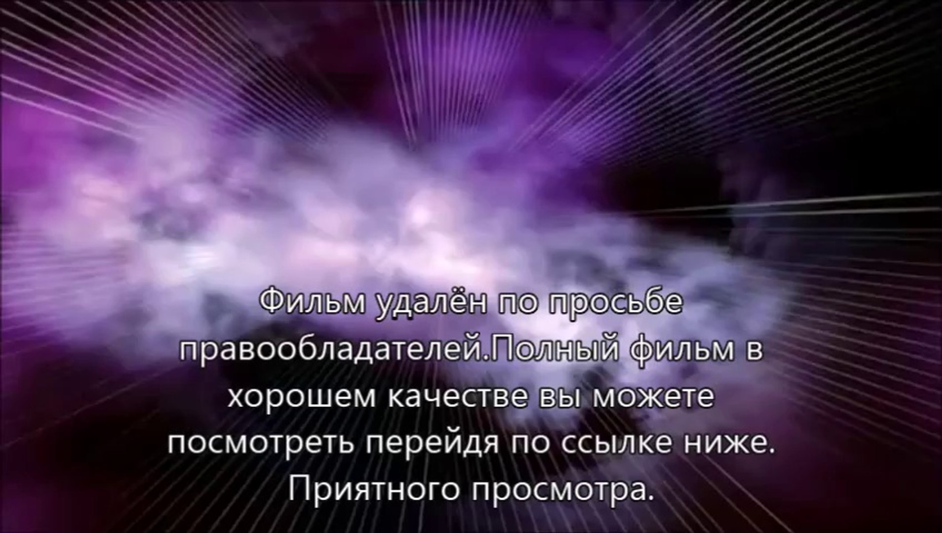 ⁣новинки кино 2014 Геракл 2014