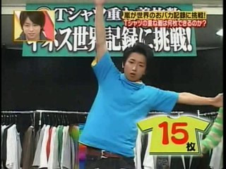 ARASHI Satoshi Ohno y las 170 playeras 2/2