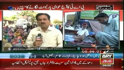 Headlines - 0900 - Tuesday - 19 - Aug - 2014