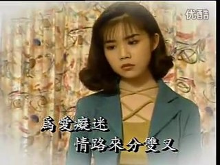 黄思婷-双叉路口