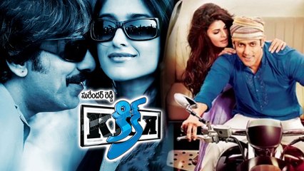 Kick 2 To Go On Floors From August 20  !