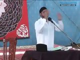 Ahle Hades Wahabi,Deobandi ,Barelvi aur Shia ka iss Tafseer par itfaq hae by allama ali nasir