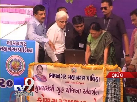 Gujarat CM invites Australia to join Vibrant Gujarat Summit 2015 as 'Partner Country' - Tv9
