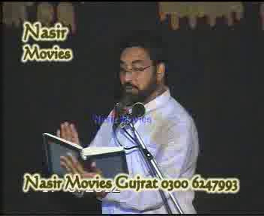 Allama Ali Nasir Tilhara Biyan Maryam Pak  majlis at Gujrat