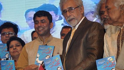 Naseeruddin Shah & Ravi Kishan Attends 3'rd International Poetry Festival !