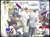 Man robbed while counting money in Mumbai - Tv9 Gujarati