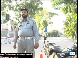 Dunya news-Islamabad: Red Zone security beefed up to keep PTI, PAT protestors at bay