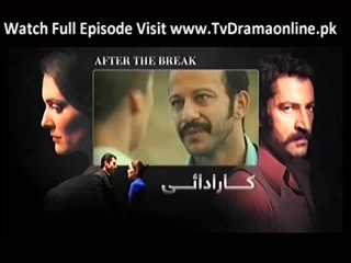Karadayi Episode 129 on Urdu1 in High Quality 18 August 2014