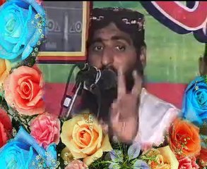Qari Nadeem Shaker Topic NAAAM-E-MUHAMMAD (S.A.W.)