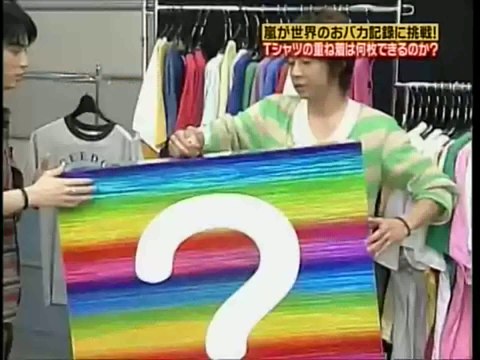 ARASHI Satoshi Ohno y las 170 playeras 1/2