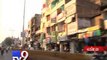 VMC introduced dedicated 'Helpline Number' for dilapidated buildings, Vadodara - Tv9 Gujarati