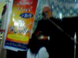 Allama Muntazir Abbas Naqvi - Ashara Sadiq e Ahle Muhammad(saw)[16 to 25 shawal 2014] - Majlis 1 p1