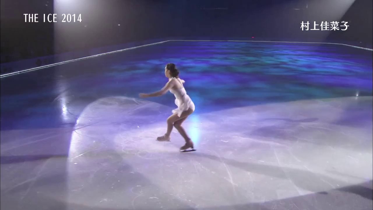 Kanako Murakami _ 村上佳菜子 ～ THE ICE 完全版