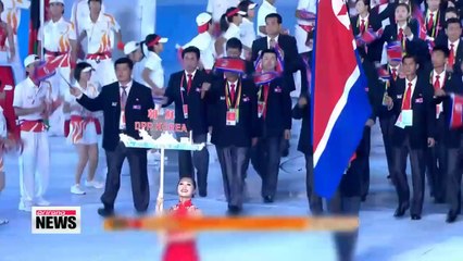 S. Korea offer for high-level talks with N. Korea goes unanswered