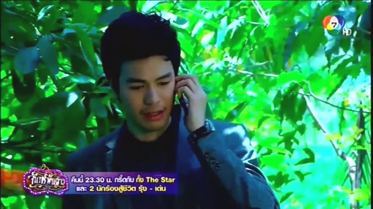 PMK Ep.17 (2 of 2)