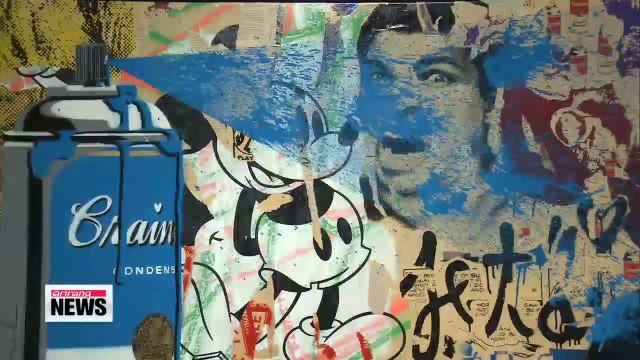 Seoul Arts Center opens exhibition on 20th century art