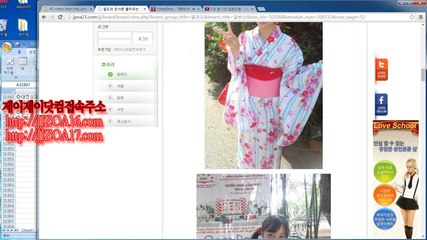 ￥부평여관바리₪서울페티쉬☠동탄오피♈성남립카페♕강남페티쉬✄