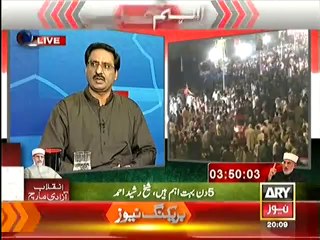 Javed Chaudhry Great Analysis on Imran