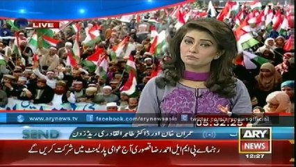 Bulletin - 1200 - Tuesday - 19 - Aug - 2014