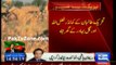Operation Zarb e Azb  Military Jets attack on Fazlullah House