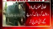 Zarb-e-Azb: 12 terrorists hideouts destroyed, ISPR