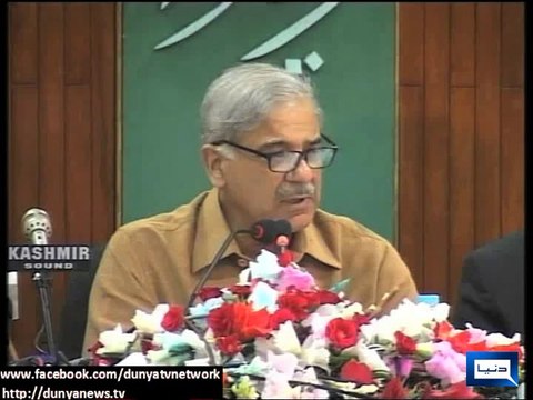 Dunya News-PTI stands disintegrated after civil disobedience call: Shahbaz Sharif