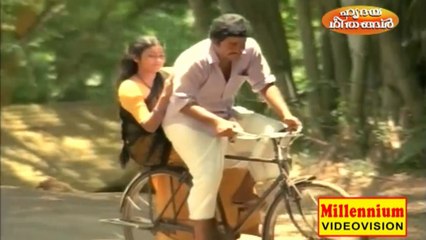 Ilam Manjin | Ninnishtam Ennishtam | Malayalam Film Song