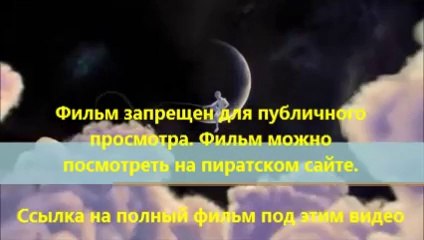 В хорошем качестве HD 720 стражи галактики смотреть онлайн ipad