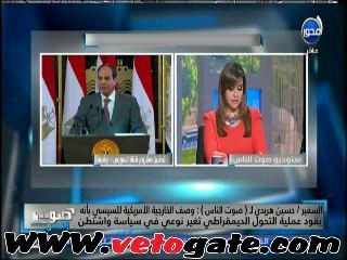 هريدى: فض المظاهرات فى أمريكا "قانون" وبمصر "إنتهاك للحقوق"