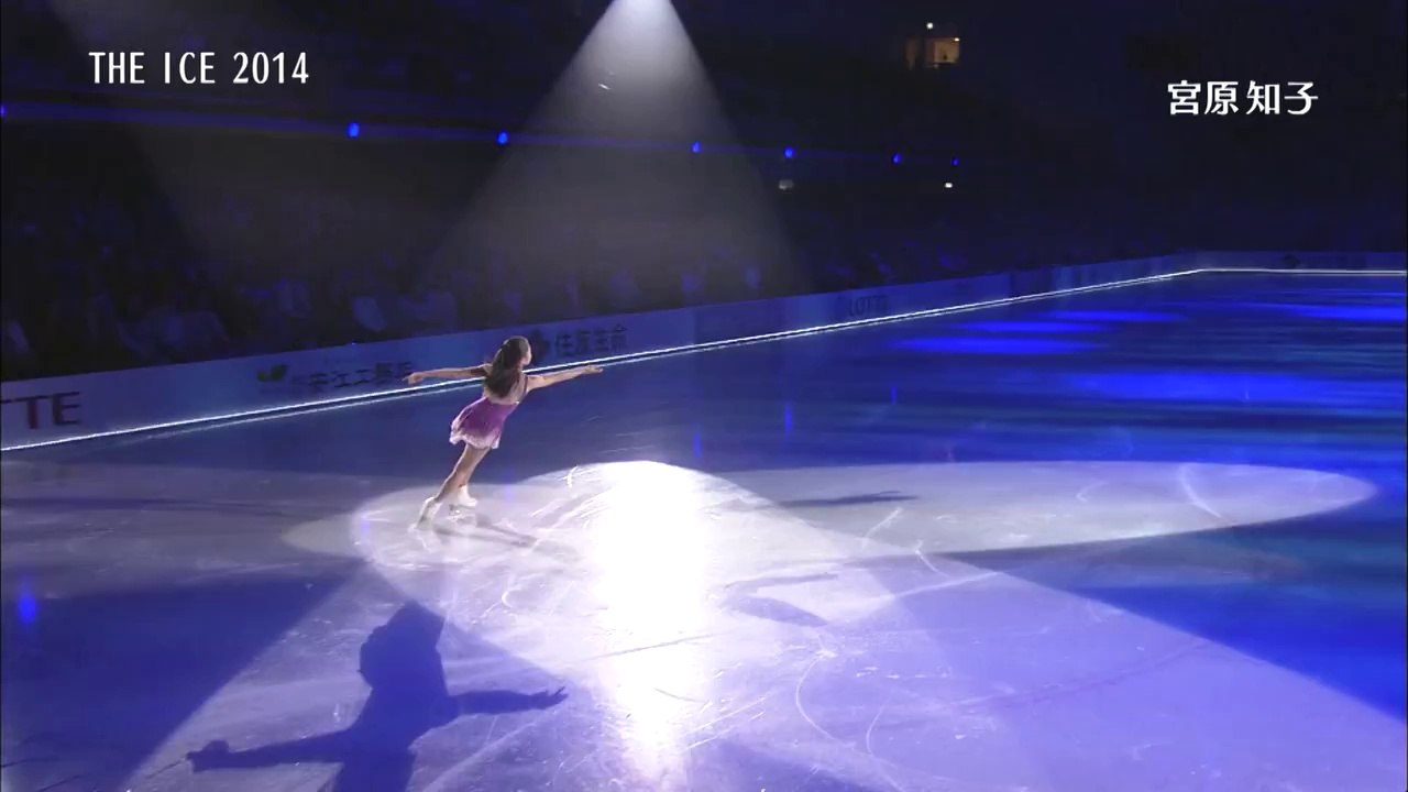 Satoko Miyahara _ 宮原知子 ～ THE ICE 完全版