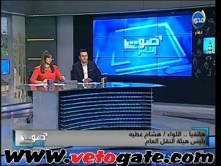 "النقل العام": خسائرنا وصلت إلى 100 مليون جنية