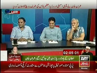 Is Waseem Badami Son of Mubashir Luqman