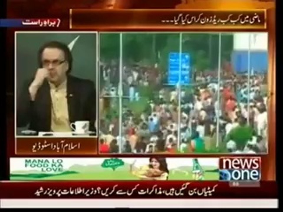 Shahid Masood Showing How Many Times Red Zone Have Been Crossed
