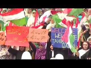 AbbTakk - (POP) Imran Khan D Chowk