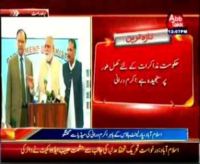 Islamabad: Akram Durrani talks to media outside Parliament House