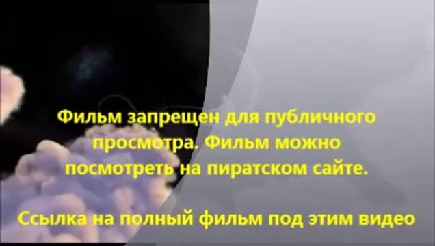 В хорошем качестве HD 720 Трансформеры 4: Эпоха истребления 3д скачать торрент