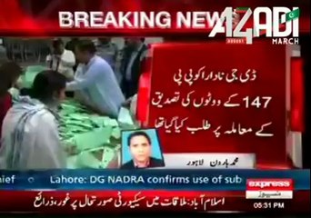 DG NADRA submit his written statement About rigging in election 2013
