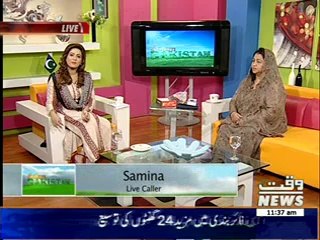 Salam Pakistan 19 August 2014 (part 2)
