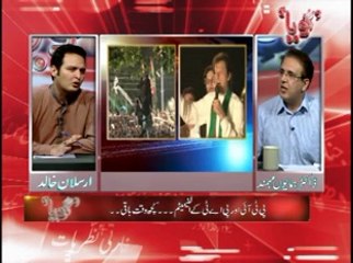 Dr Humayoun(pti) in Goya (suchtv)