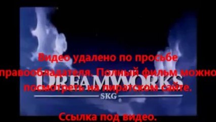 В хорошем качестве HD 720 смотреть Шаг вперёд: Всё или ничего 5 в 720